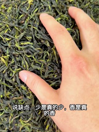 喜欢高香茶的茶友看看咱家这条鸭屎香 #爱喝茶的关注我 #召唤茶友 #今天你喝茶了吗