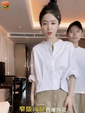 设计感美式复古辣妹弯刀裤百搭显瘦多口袋阔腿工装休闲裤高街#辣妹穿搭 #弯刀裤 #氛围感拉满 #显高显瘦显腿长 #小小101