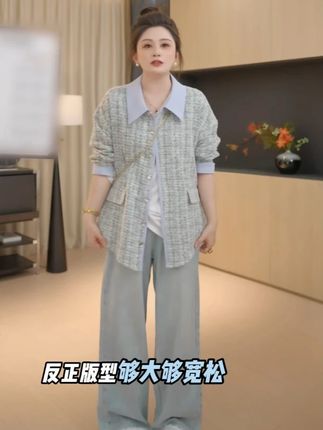 现货~~秋天穿这种小香风外套真的好好看~ #品质女装 #显瘦穿搭 #大码衬衫 #小香风外套 #显瘦遮肉