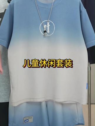 【高品质】儿童装男童夏装套装2025新款中大童男孩衣服薄款夏季套装#儿童套装 #儿童休闲套装 #儿童运动套装 #面料柔软舒适 #休闲百搭