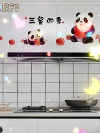 防油防污还提高厨房颜值,无胶静电吸附 喷点水就能贴合,贴上太有氛围了#厨房好物 #厨房防油贴纸 #贴灶台防油污贴纸 #静电贴纸