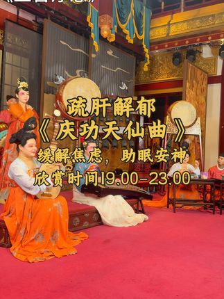 黄帝内经 :五音入五脏,角音养肝,每天多听几遍 #东仓鼓乐