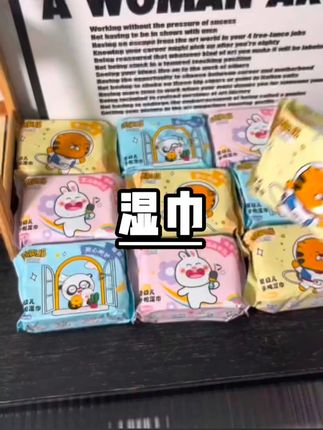 天呐!9.99到手10包,关键一包足足25抽呢,没有添加剂,给宝宝用也太安心了!带出门一包能用一整天了#婴幼儿手口湿巾便携装 #plus版湿巾 #婴儿手口湿巾 #湿巾 #强烈推荐