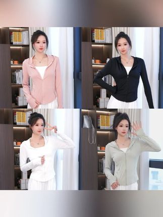 【运费补贴】UPF50+冰丝防晒衣女2025夏季瑜伽服短外套防紫外线上衣#防晒衣 #防晒隔热 #防紫外线 #轻薄 #冰丝