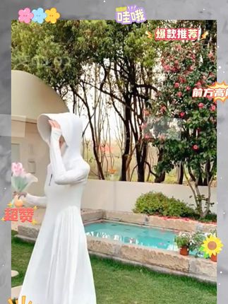 #创作灵感 长款防晒衣女新款夏季全身防紫外线海边修身冰丝防晒服upf50+ #长款防晒衣 #防晒衣 #户外防晒