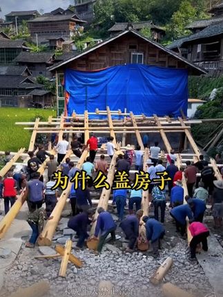 这才是孩子爱看的《漫画版天机》,教会孩子解决生活当中遇到的问题。#教育孩子 #育儿 #父母必看系列