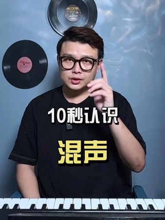 江大威音乐课堂