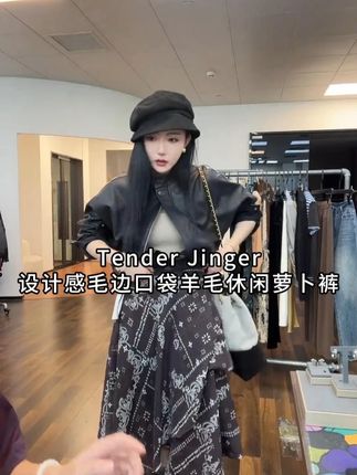 Tender Jinger复古印花大摆半身裙 #ootd穿搭 #今天穿什么 #奢潮 #穿搭推荐 @TenderJinger
