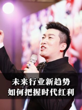 AI时代已经来临,你还在观望吗。2025年跟上趋势,普通人也能逆袭翻身 #从0到1用ai赚钱#富人思维#趋势#AI#人工智能