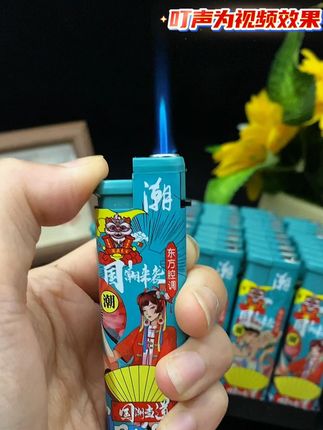 #打火机 #送男友的打火机推荐 #好物推荐🔥 #防风打火机 #火机