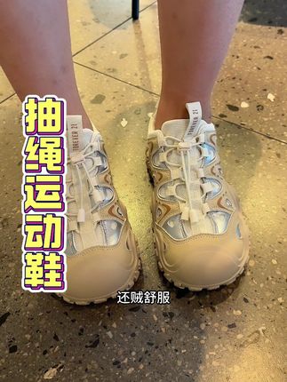 新款软厚底 户外休闲百搭徒步防滑耐磨低帮登山鞋 #旅行必备