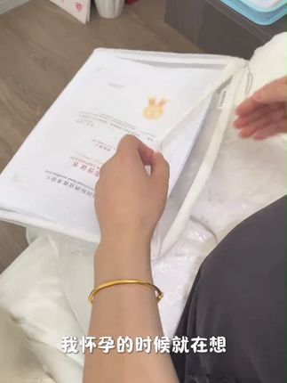 拉链款孕检收纳册便携产检资料册 #孕检收纳 #孕期好物 #妈妈必备