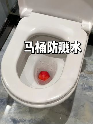一包下去就能凝固,在外面上厕所怕脏的一定要带!#马桶防溅水神器 #卫生间好物 #蹲坑必备 #强迫症福音 #出行必备