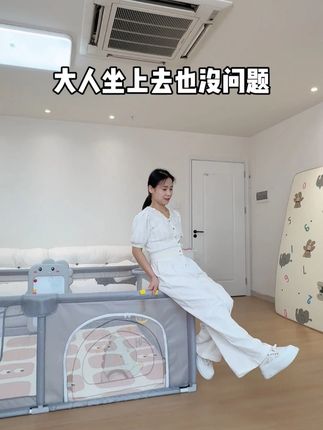 X-在家轻松带娃的神器 #游戏围栏#巧乐熊#热点#带娃好物分享#宝妈带娃