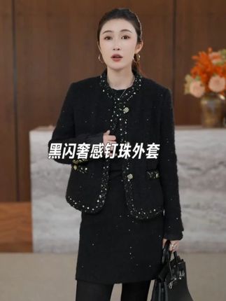 夜幕】绵羊毛+羊驼毛黑闪奢感钉珠开衫短外套 #穿出高级感#时髦精#品质女装#优雅知性#女性魅力