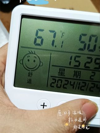 一手掌握室内温度,呵护冷暖不再盲目#温度计 #温湿度计