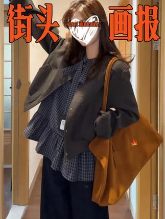 学院风时尚套装少女风轻职风外套INS风休闲风衬衫两件套#显瘦遮肉 #通勤搭配 #梨形身材穿搭 #女装 #韩系穿搭
