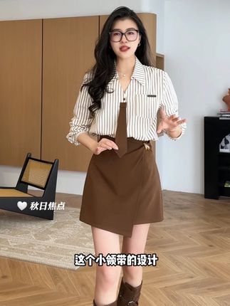 小领带设计好高级! #穿搭 #高级感穿搭 #时髦精