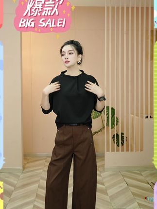 2025早秋新品时尚百搭修身显瘦洋气纯色设计感女士长袖上衣8154#2025早秋 #面料柔软舒适 #时尚穿搭 #洋气上衣
