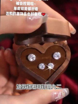 金美澳 925银合成锆石耳饰 银饰耳钉2025新款爆款高级感精致耳环#饰品分享
