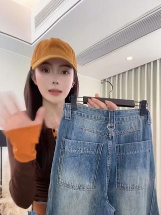 美式阔腿牛仔裤女秋季新款显瘦宽松高街辣妹超火设计感直筒拖地裤#显高显瘦显腿长 #百搭裤子 #简约搭配 #显瘦 #小个子穿搭