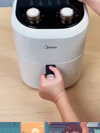 美的空气炸锅家用大容量多功能全自动网红无油烟低脂空气电炸锅 #好物推荐🔥 #厨房小家电 #空气炸锅 #生活好帮手 #厨房好物