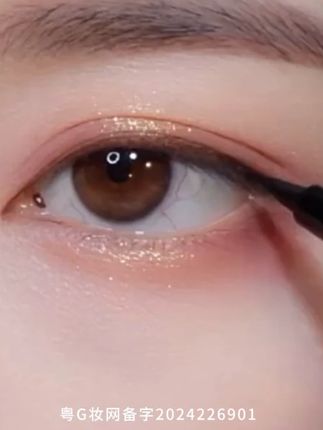 不挑人也不挑手!我要表白一万次不晕妆的眼线笔!!#防水防汗不晕染 #眼线笔