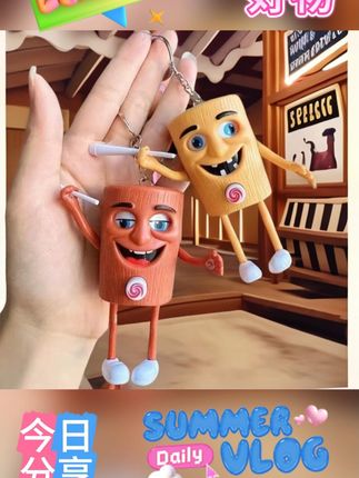 超搞怪!山海经变脸挂件,创意解压还能当钥匙扣! #创意玩具 #山海经挂件 #解压小物 #钥匙扣礼物 #变脸公仔
