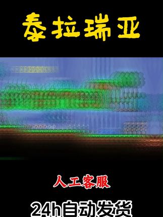 #游戏 #这个游戏很好玩 #一起玩游戏 #益智早教 #植物大战僵尸