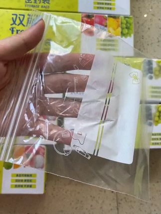 家用加厚保鲜袋食品密封袋冰箱冷藏冷冻收纳袋食品袋 #好物推荐 #保鲜袋 #加厚保鲜袋 #密封袋