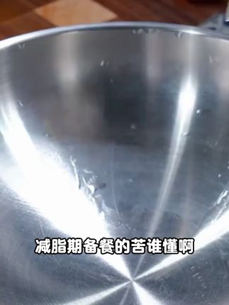 备餐切胡萝卜手酸?切菜机 5 分钟搞定 5 菜,还能多睡半小时#三个小厨切菜器 #擦丝器 #今天吃什么#切菜器