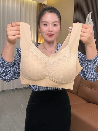 ##舒适文胸#贴身衣物#穿出高级感#