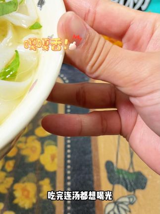 一口沦陷!鲜河粉,满减福利开抢 #鲜河粉 #酸辣 #凉皮#美味速食