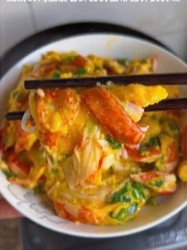 下厨房松叶蟹柳100g/袋 阿拉斯加鳕鱼含量≥75%低脂