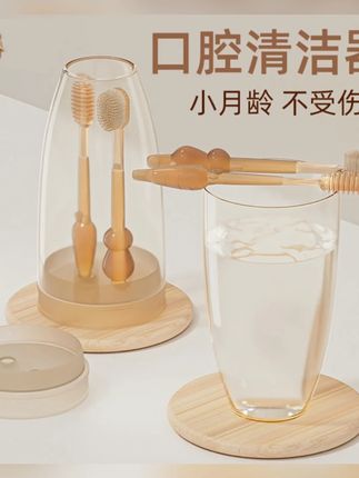 凉凉熊婴儿牙刷硅胶幼儿口腔乳牙刷口腔清洁宝宝0-6-18月清洁器#婴儿牙刷 #硅胶口腔清洁器 #宝宝口腔护理 #凉凉熊牙刷 #018个月婴儿用品
