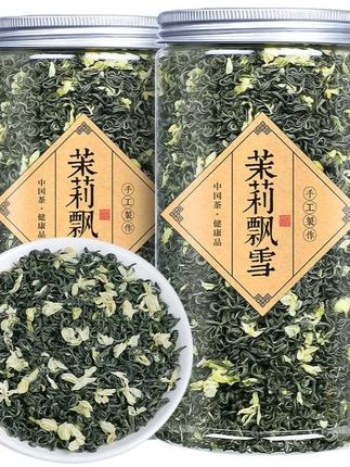 2025新茶茉莉花茶特级炒花毛峰毛尖茉莉飘雪花香花草茶叶罐装 #茉莉花茶 #今天你喝茶了吗 #召唤茶友 #每日一茶 #茶文化