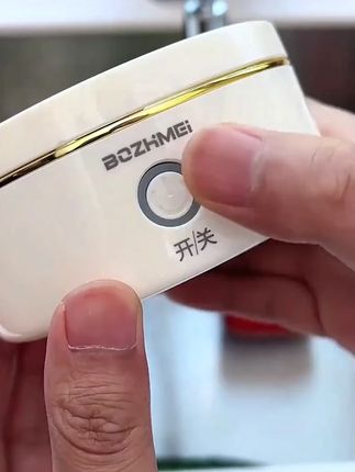 BOZHIMEI/博至美食材净化机一键去农残 肉类海鲜果蔬清洗机净化机#食材净化机 #去农残 #博至美电器 #健康饮食 #厨房好物