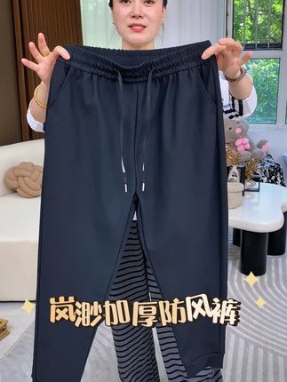 快点快点 厂家现在反季特卖 加绒加厚的休闲裤 现在只要10多块钱 赶紧给家里安排上#百搭裤子#男女同款