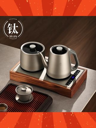 2025新款纯钛烧水壶全自动加水家用恒温电热水壶嵌入式保温电水壶#纯钛烧水壶 #全自动加水 #恒温电水壶 #家用好物 #2025新款