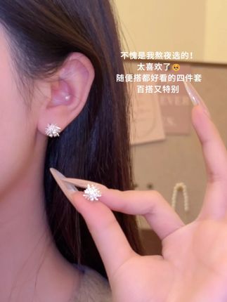 日常随便搭都好看的四件套!真的好值!低调又很有氛围感 #耳饰 #仙女必备 #首饰分享 #平价好物 #好物推荐🔥