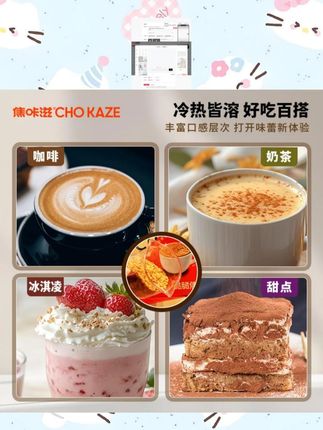 对不起了某爷!!简直是一个妈生的!!