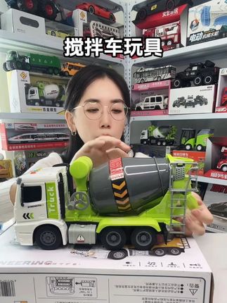 海泰水泥搅拌机大型混凝土玩具罐车儿童礼物生日礼物 #搅拌车玩具 #儿童玩具 #模型 #罐车玩具 #玩具车