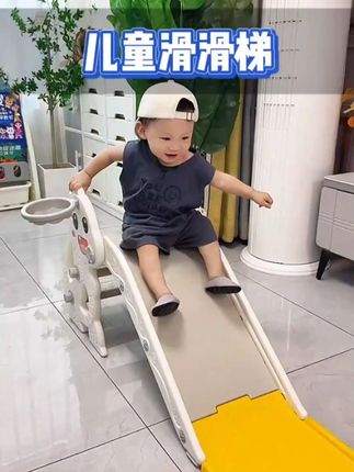 天热了,爸爸给买了可折叠滑滑梯,小巧好收纳,宝宝在家也能实现滑梯自由啦!#室内儿童乐园 #母婴好物 #宝宝玩具 #滑梯 #哄娃神器