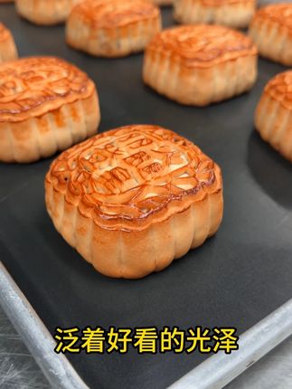 你永远都可以相信丽登火腿皇月饼,非遗大师监制,快来直播间抢购吧!!