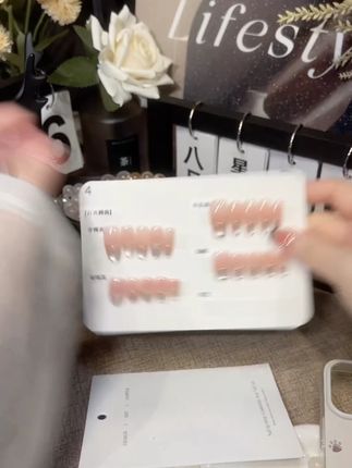 【香菱法式】新款手工高端穿戴甲气质显白猫眼四季流行百搭菱格纹#超好看的美甲 #仙女必备 #美出高级感 #精致女人必备 #显白颜色