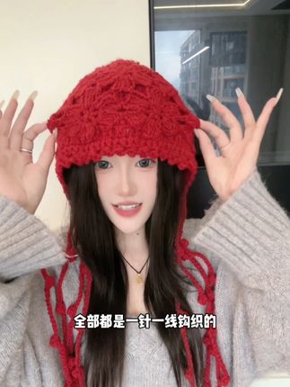 #甜妹风#帽子控看过来#配饰的重要性#保暖又好看