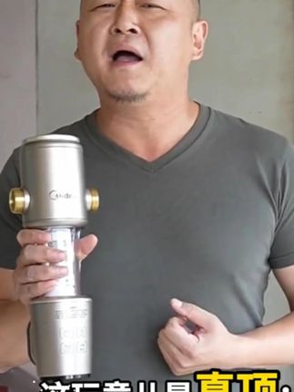装修最后悔没早买的全屋净水神器,现在下单立省 #前置过滤器 #美的旋风前置过滤器 #家用净水器 #好用小家电种草