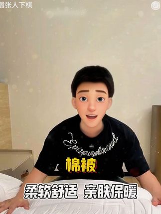 秋冬保暖选它就对了!猫人牛奶绒冬被,加厚保暖不压身,单双人款适配各种场景,这个冬天,让它承包你所有的温暖梦乡~#好物推荐  #被子  #秋冬被