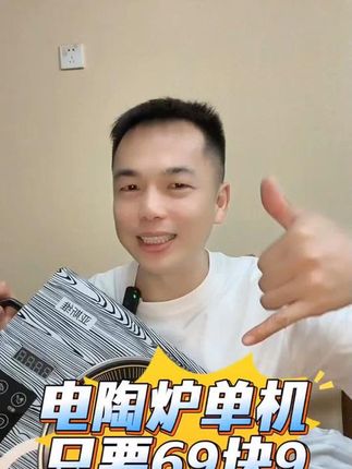 视频封面