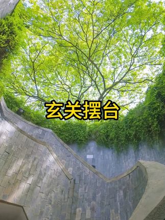 #摆件工艺品  #摆台  #摆件装饰品